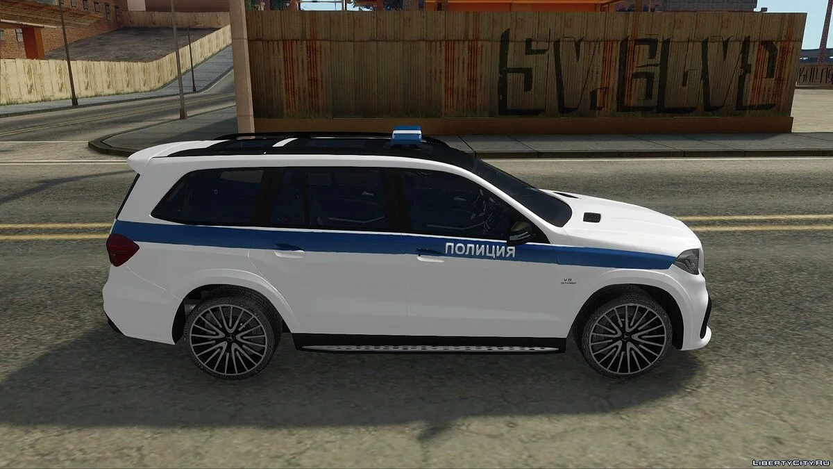 Mercedes-Benz AMG GLS 63 / GTA San Andreas