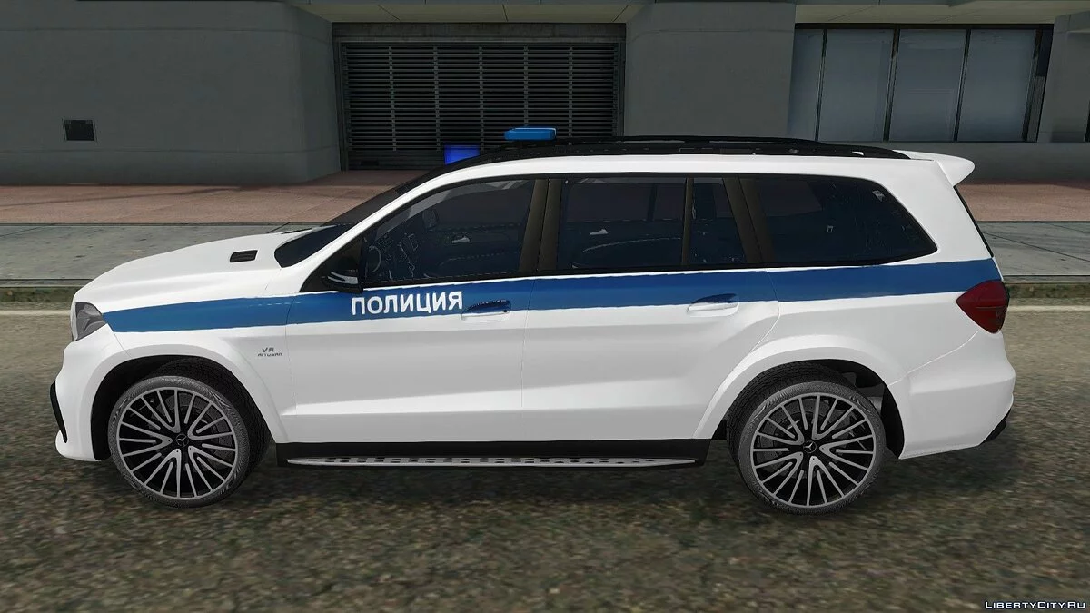 Mercedes-Benz AMG GLS 63 / GTA San Andreas