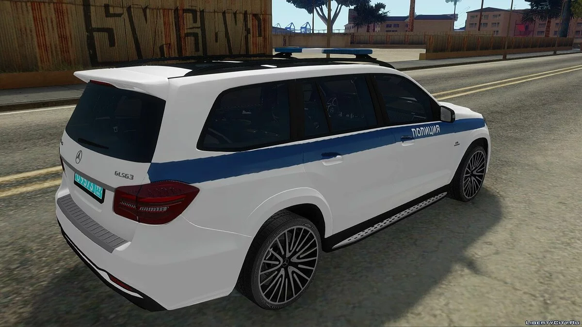 Mercedes-Benz AMG GLS 63 / GTA San Andreas