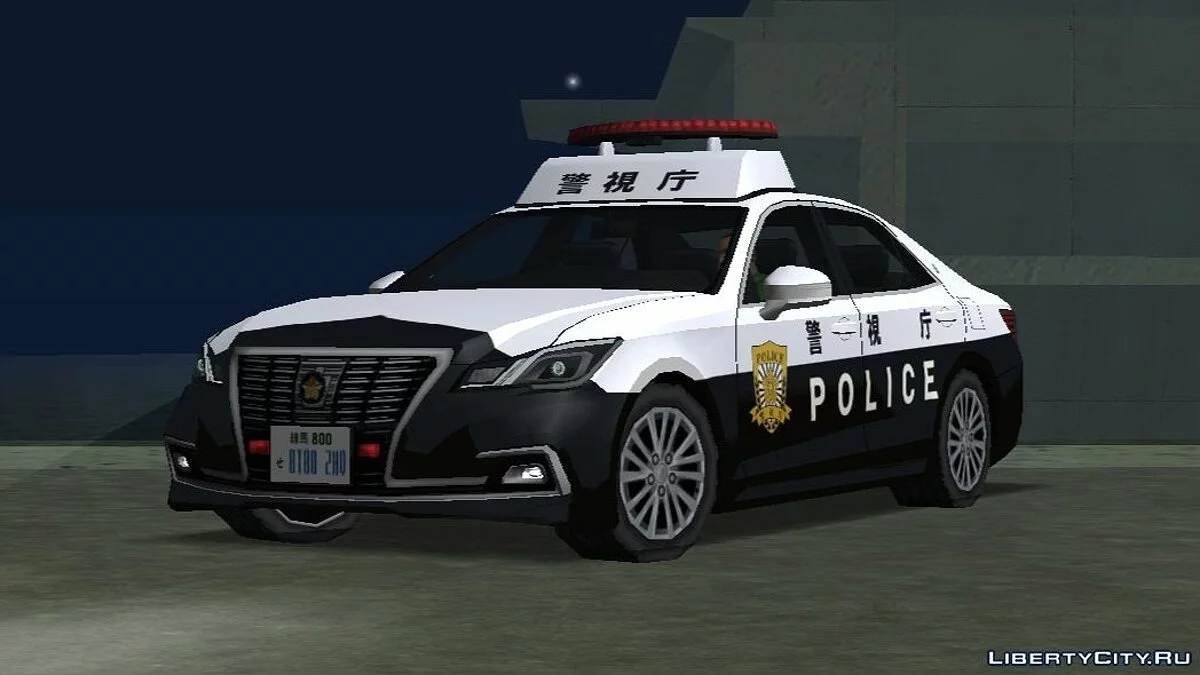 2016 Toyota Crown Royal Saloon Patrol Car / GTA San Andreas