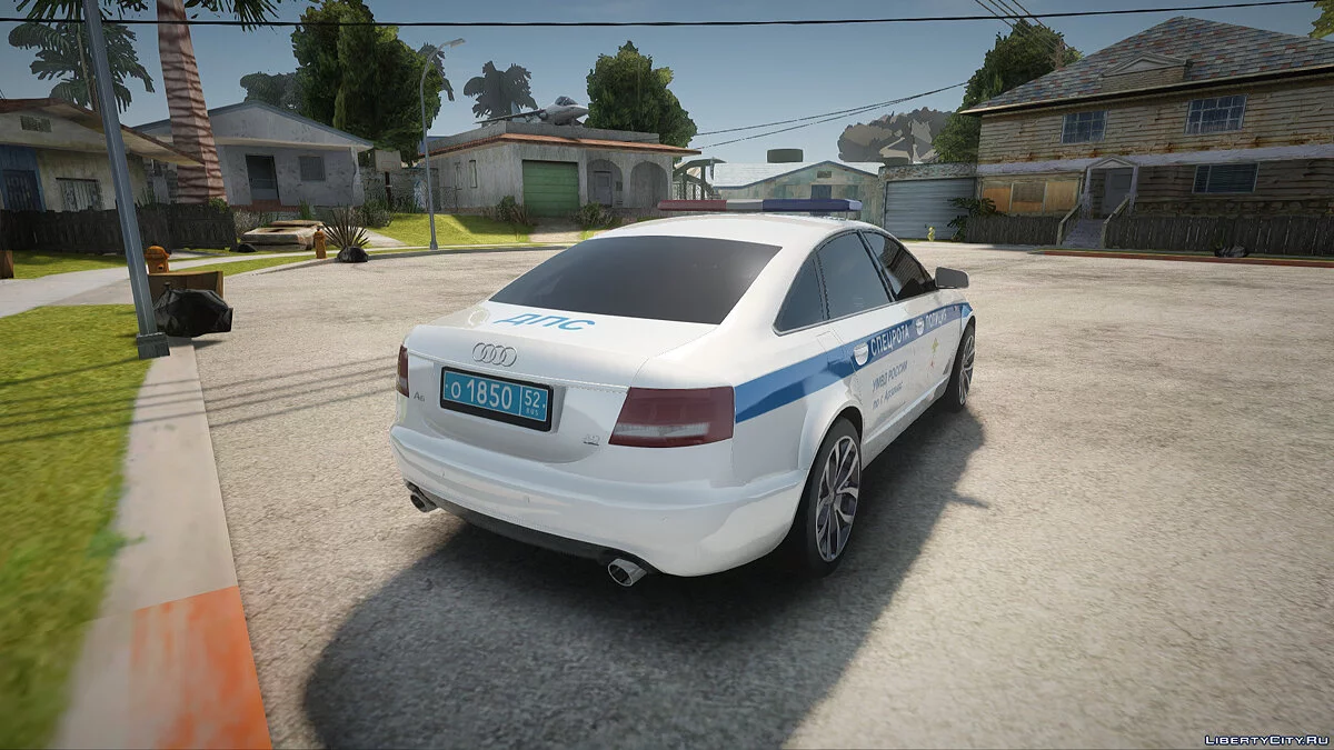 Audi A6 ОБ ДПС / GTA San Andreas