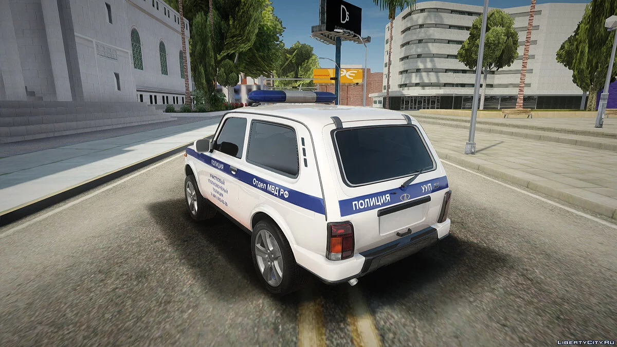 Lada Urban 4x4 УУП / GTA San Andreas