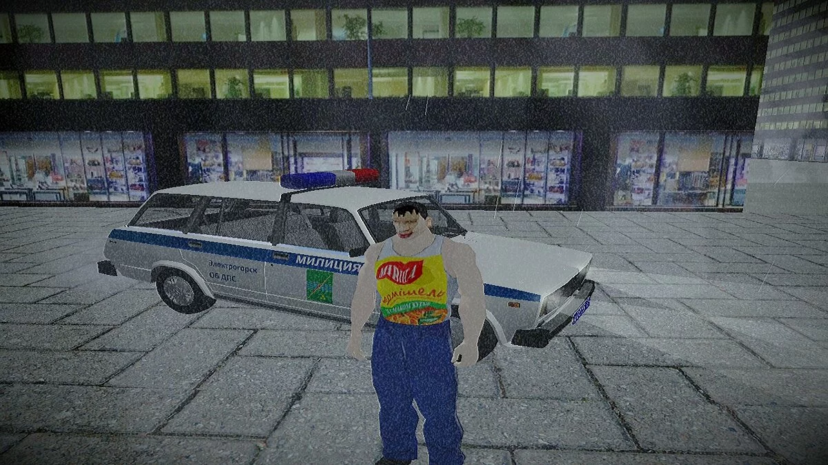 VAZ-2104 ДПС Электрогорска / GTA San Andreas