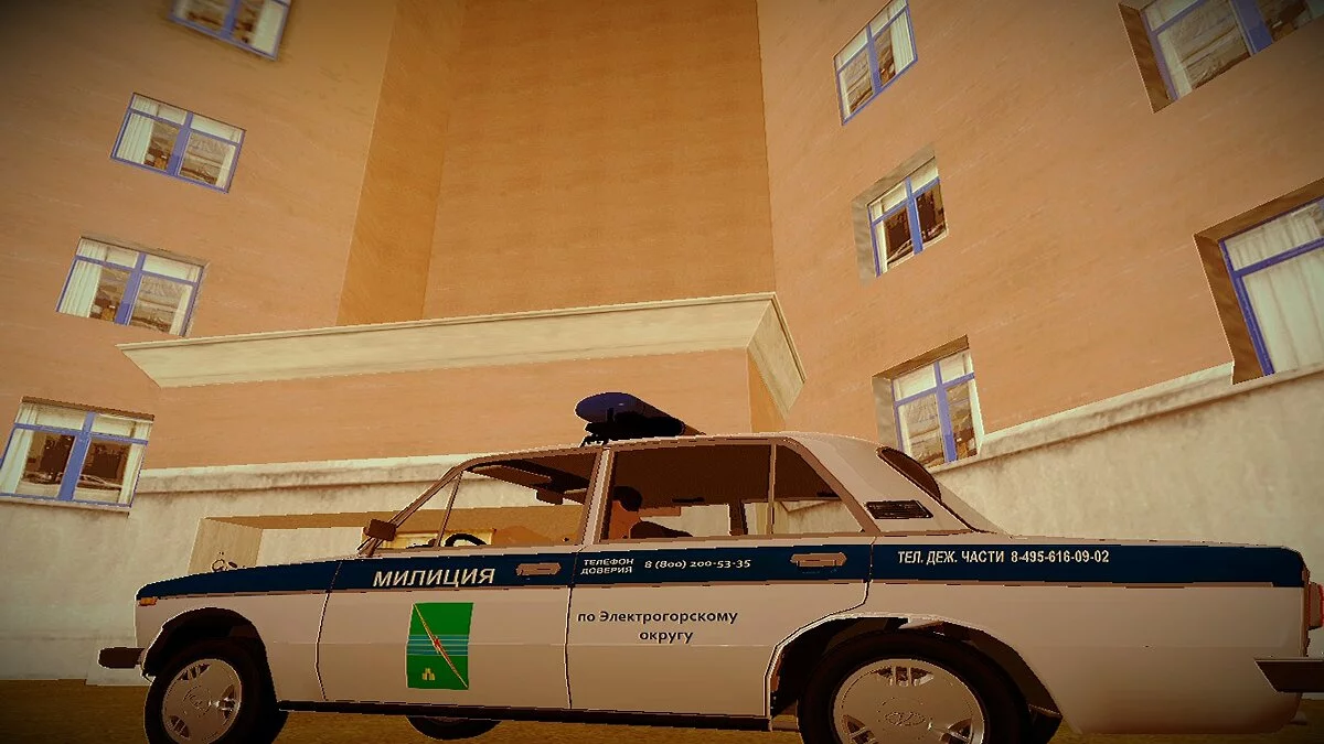 VAZ-2106 - ДПС Электрогорска / GTA San Andreas