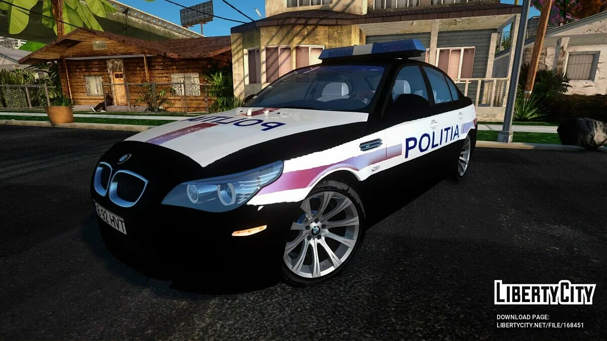 BMW 535i - Полиция / GTA San Andreas