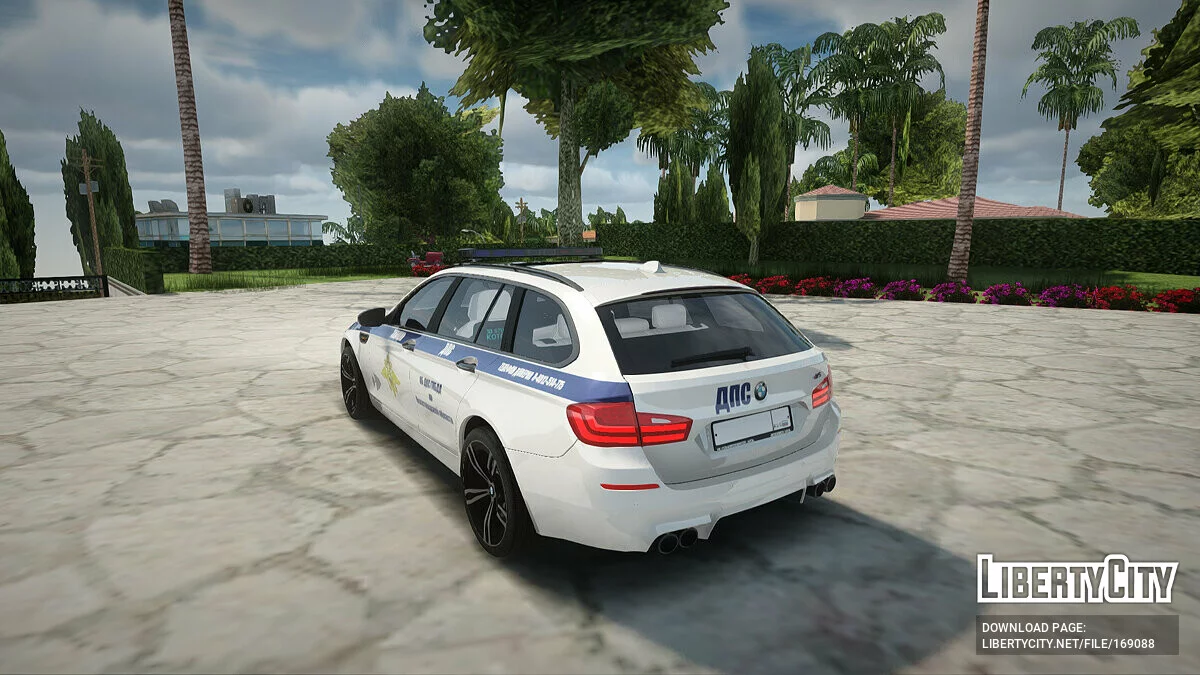 BMW M5 F11 ДПС / GTA San Andreas