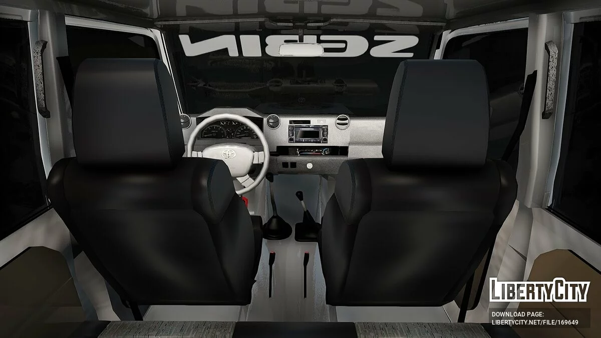 Toyota Land Cruiser Sibin Personal Protections / GTA San Andreas