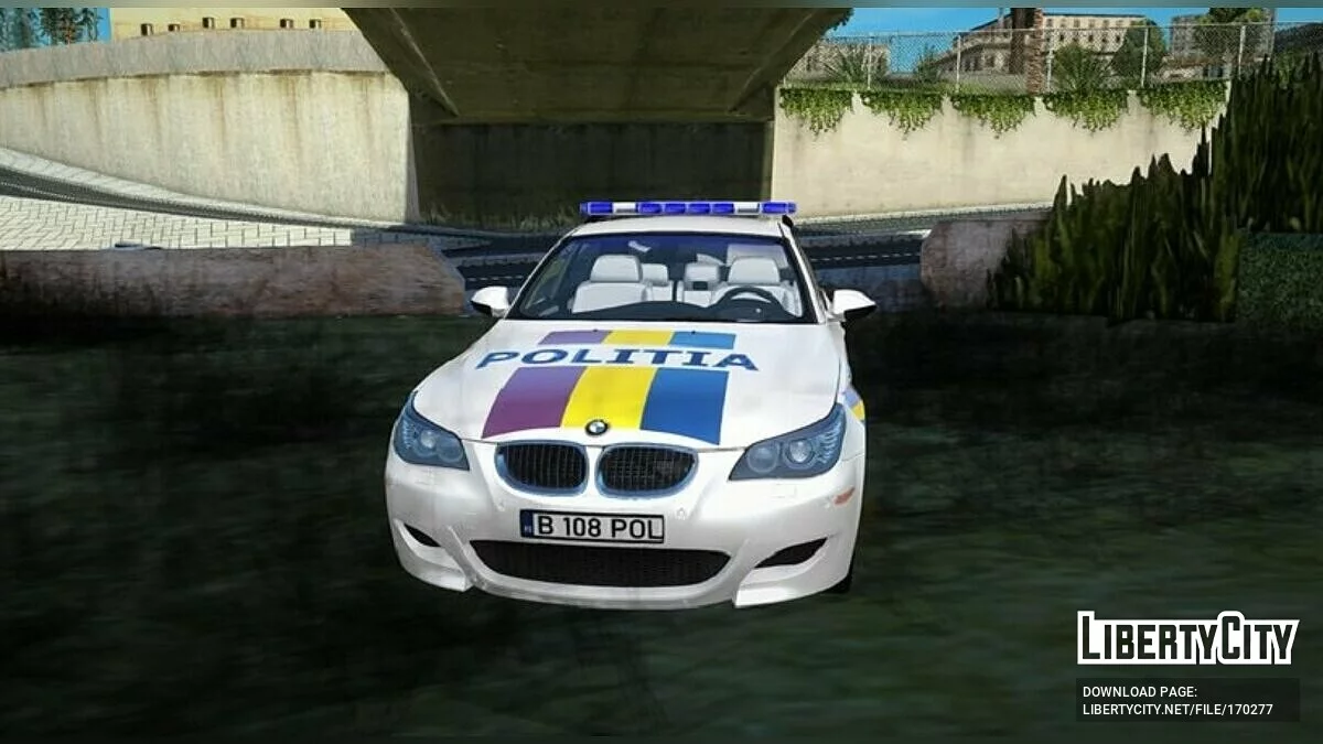 BMW M5 E60 - Полиция / GTA San Andreas
