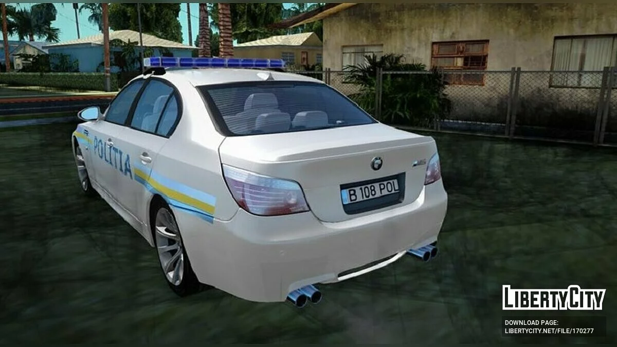 BMW M5 E60 - Полиция / GTA San Andreas