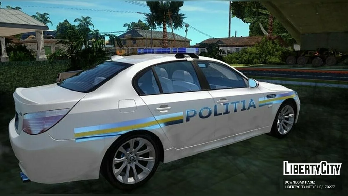 BMW M5 E60 - Полиция / GTA San Andreas