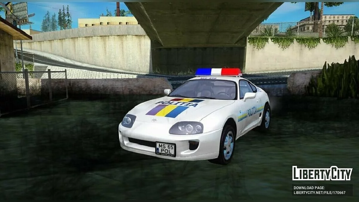 Toyota Supra - Полиция / GTA San Andreas