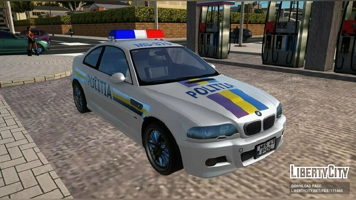 BMW M3 - Полиция / GTA San Andreas