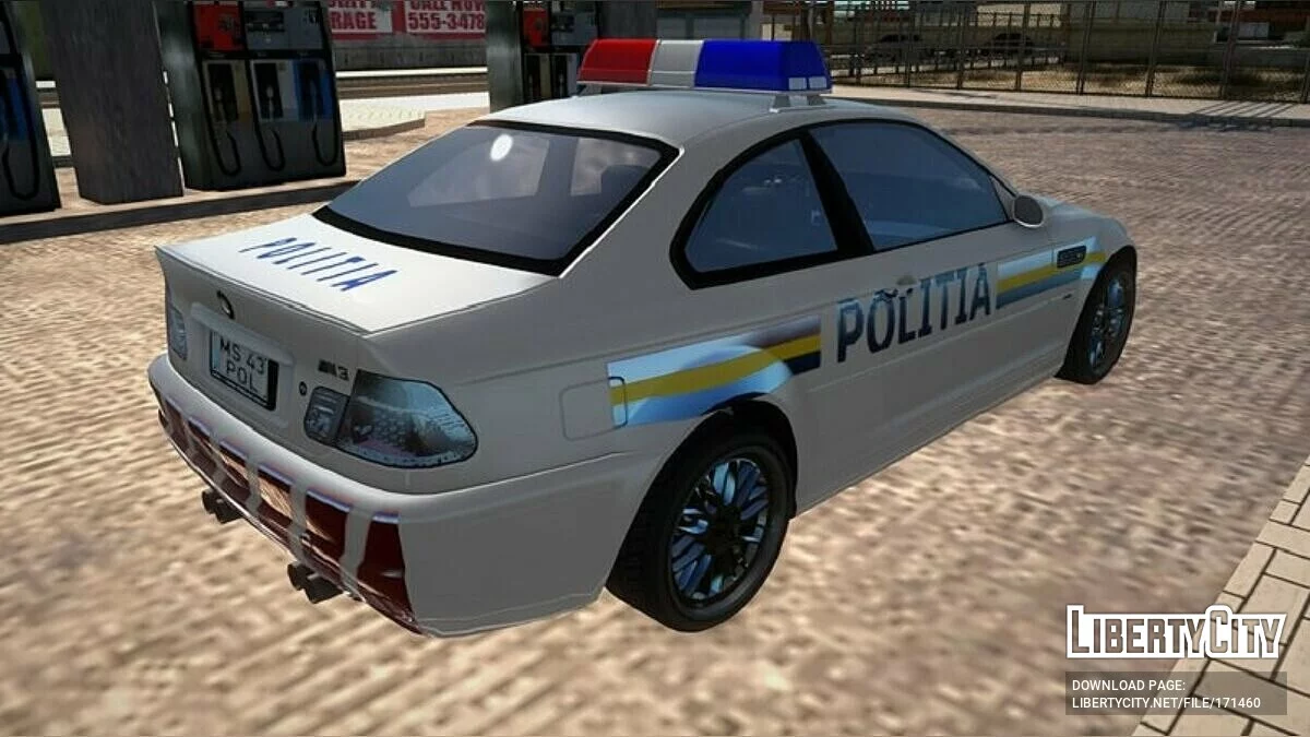 BMW M3 - Полиция / GTA San Andreas