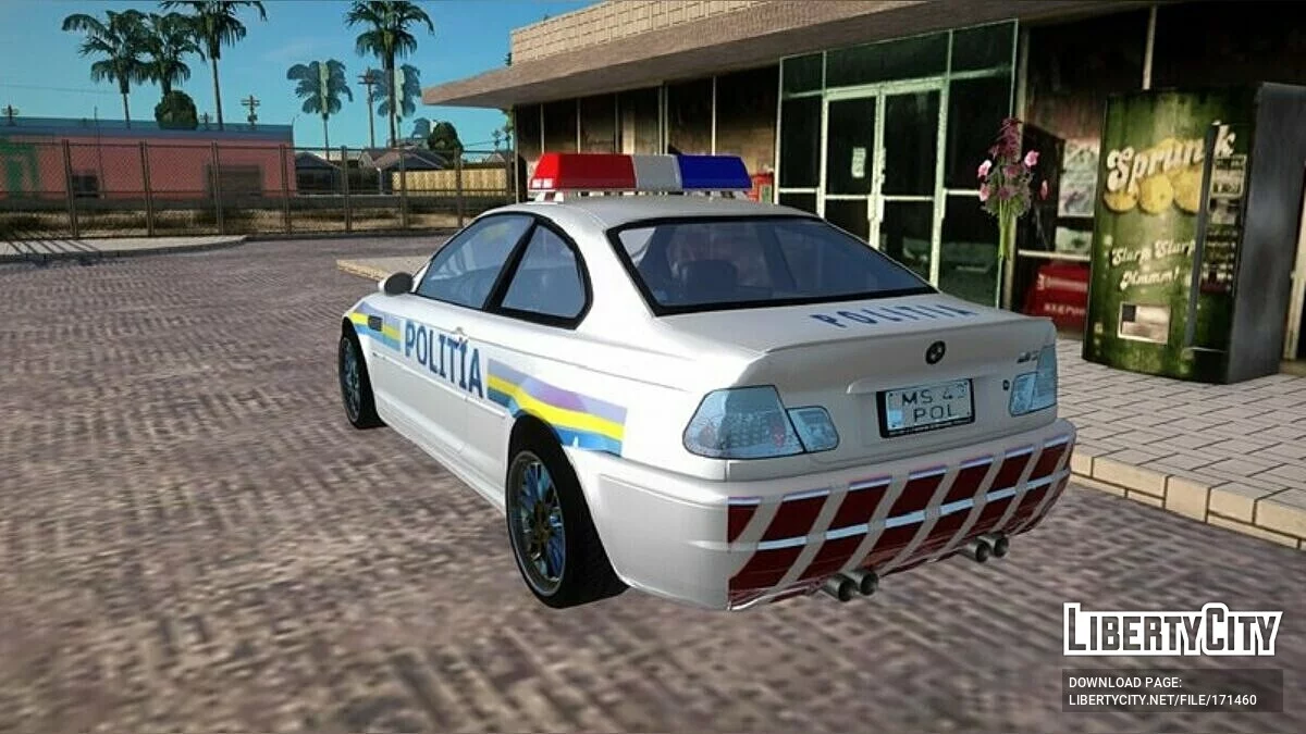 BMW M3 - Полиция / GTA San Andreas