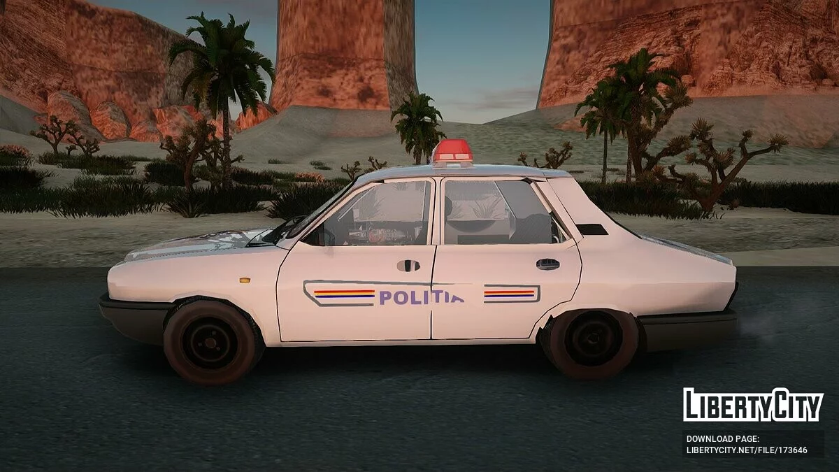 Dacia 1310 Berlina CN4 - Полиция / GTA San Andreas