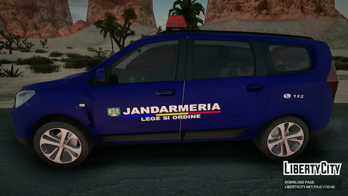 Dacia Lodgy - Полиция / GTA San Andreas