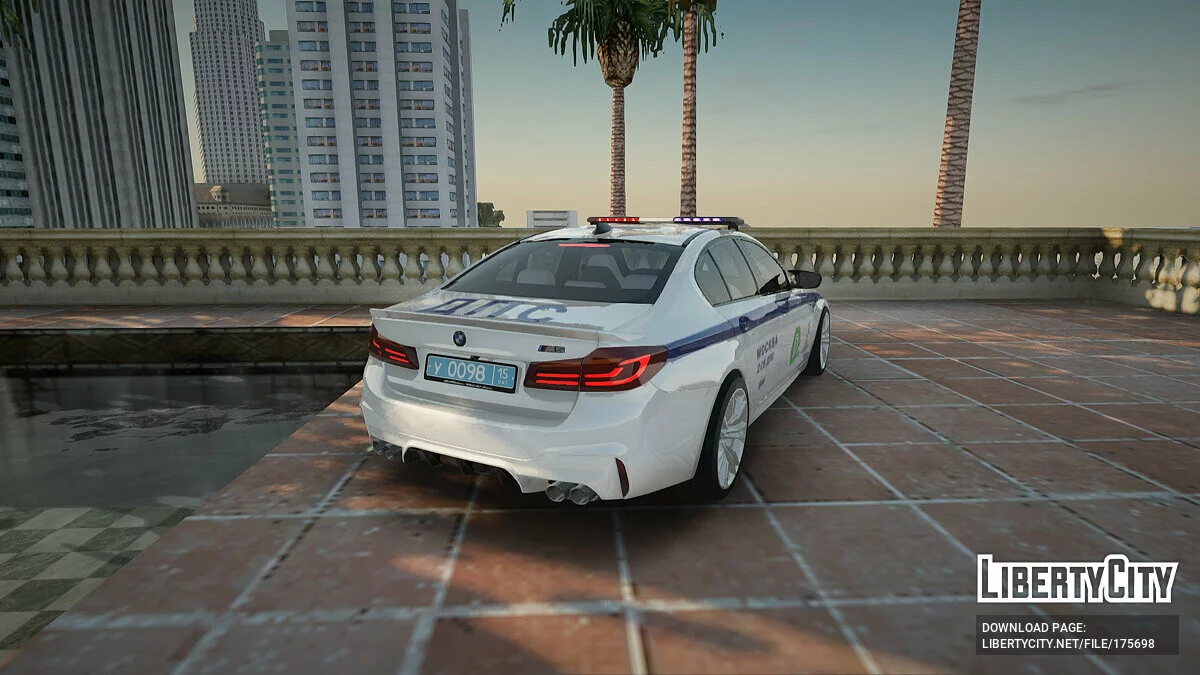 BMW M5 / GTA San Andreas