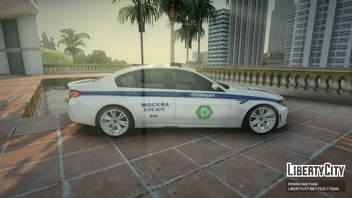 BMW M5 / GTA San Andreas