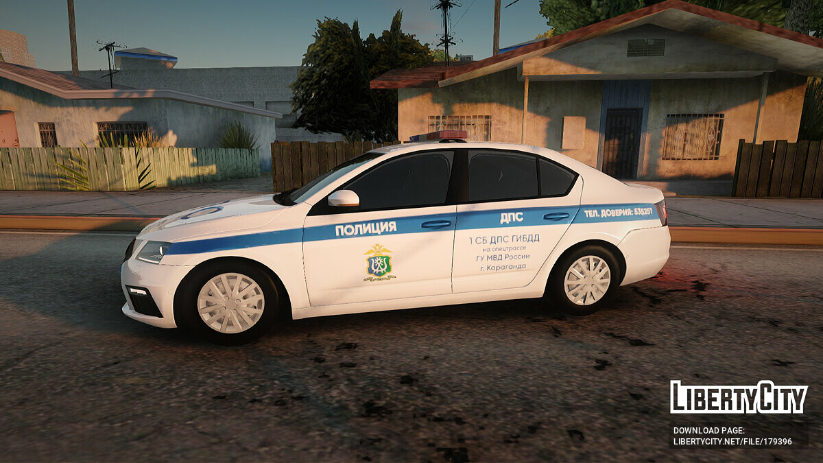 Скачать Skoda Octavia ДПС для GTA San Andreas