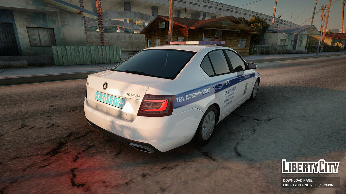 Скачать Skoda Octavia ДПС для GTA San Andreas