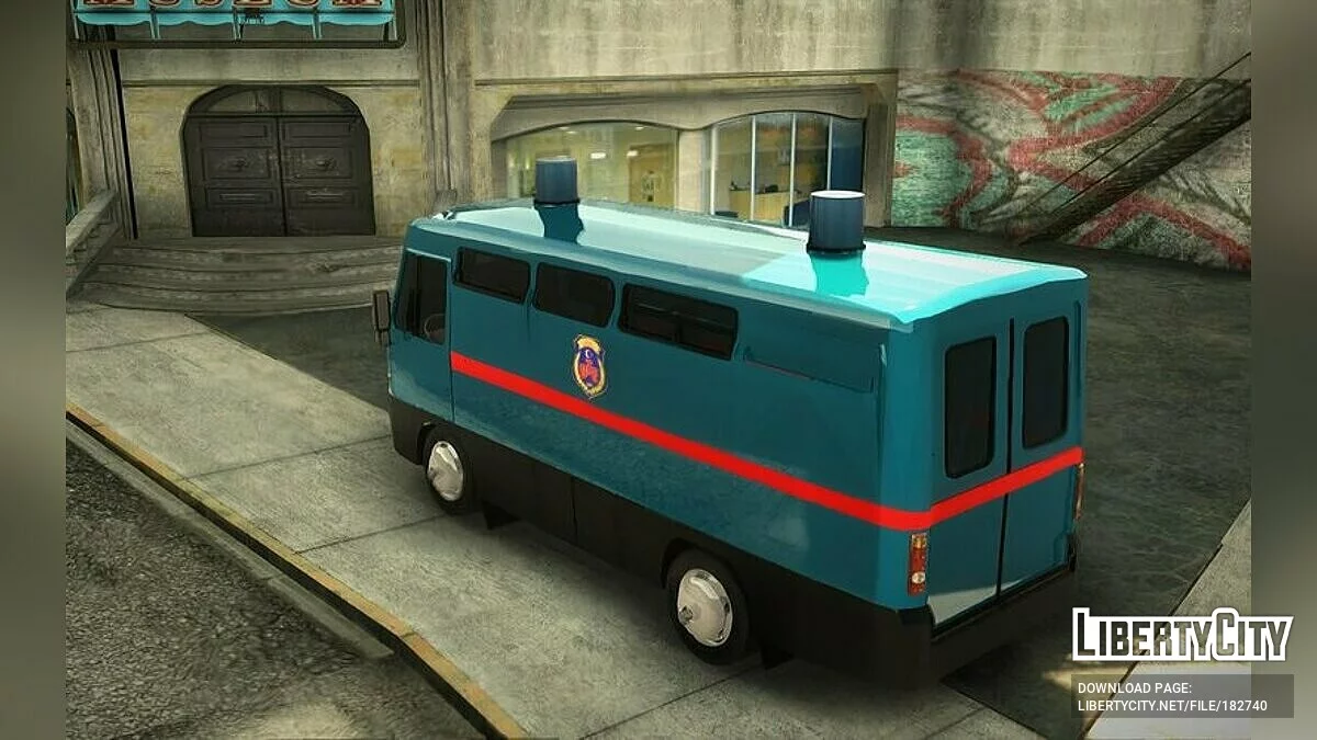 Deutz Magirus M2000 / GTA San Andreas