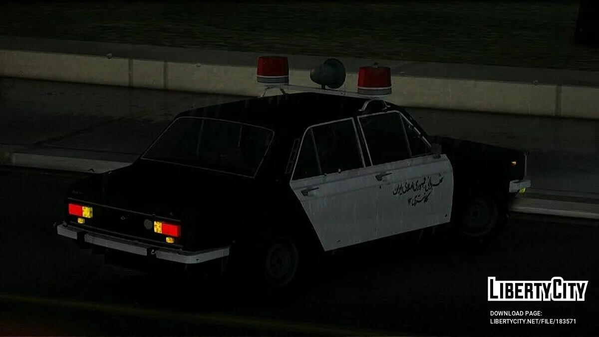 IKCO Peykan Deluxe Police 1978 / GTA San Andreas