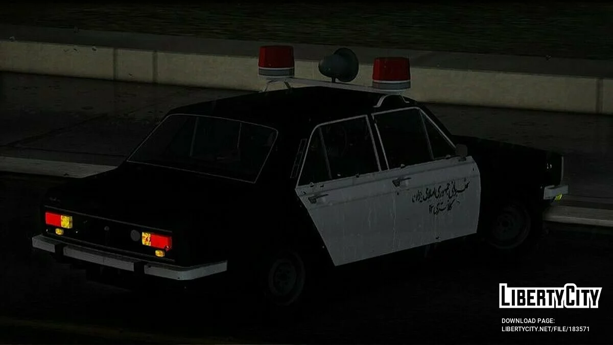 IKCO Peykan Deluxe Police 1978 / GTA San Andreas