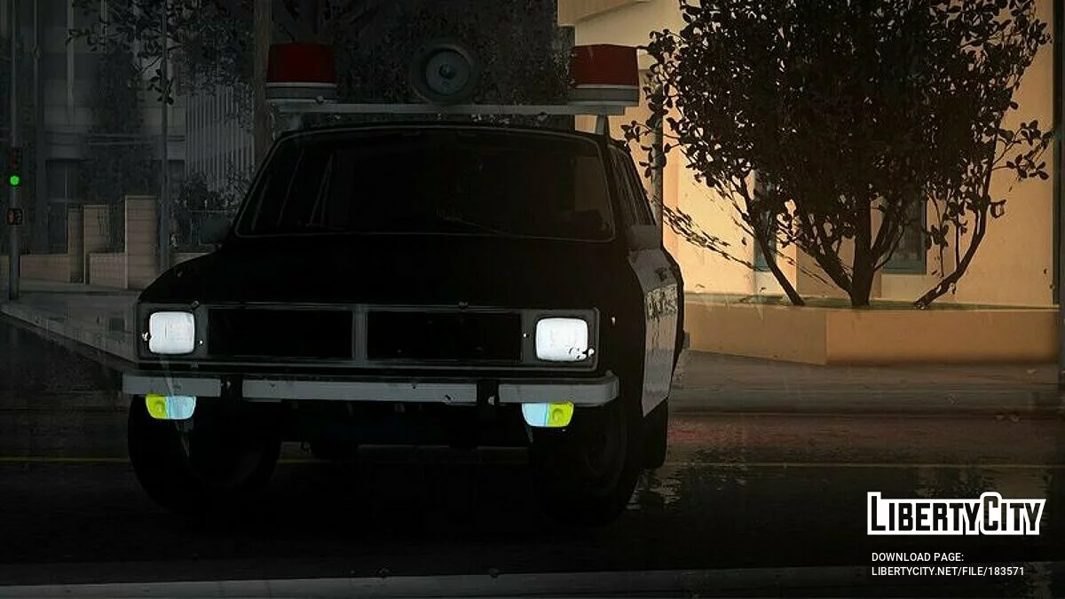 IKCO Peykan Deluxe Police 1978 / GTA San Andreas
