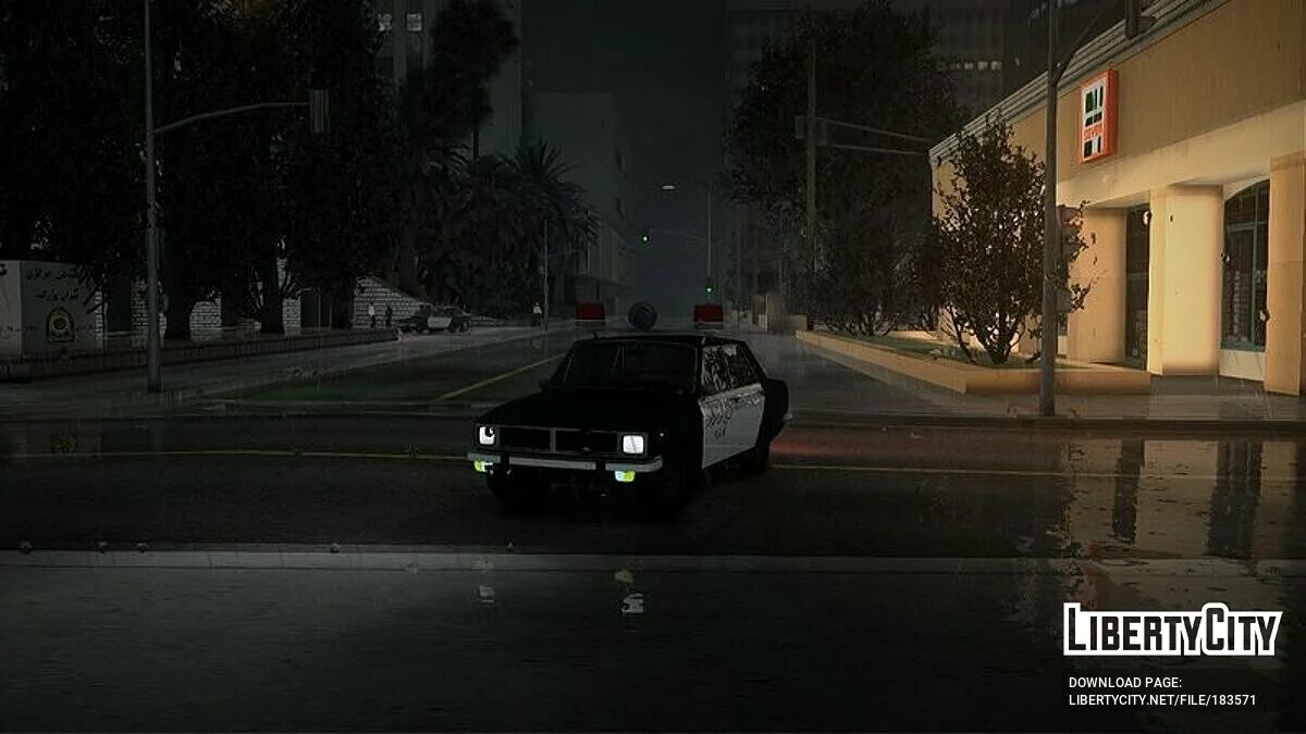 IKCO Peykan Deluxe Police 1978 / GTA San Andreas