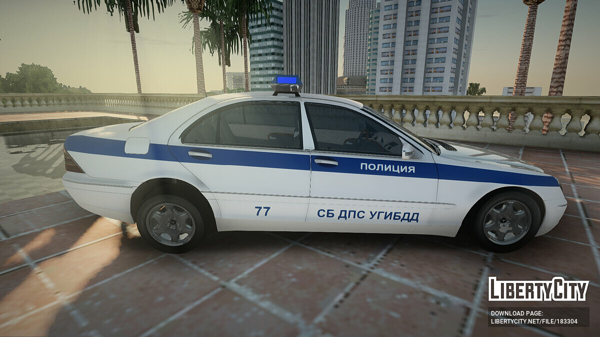 Скачать Mercedes-Benz Class C 2000-х годов в цветографике СБ ДПС УГИБДД для  GTA San Andreas