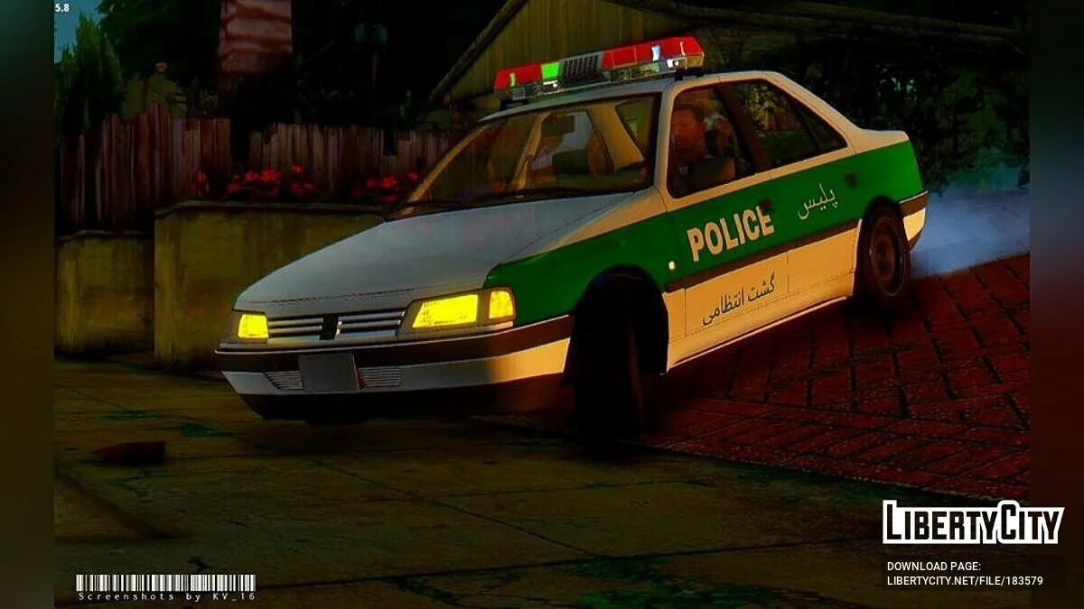 Peugeot 405 GLX Police / GTA San Andreas