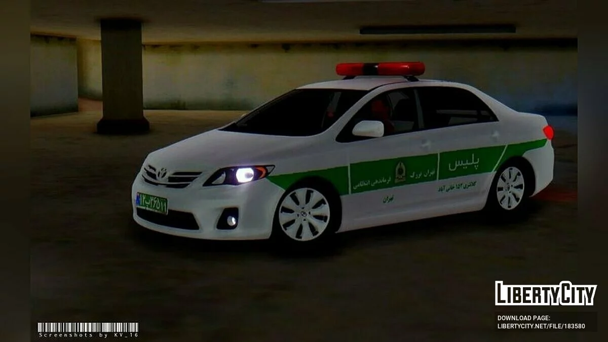 Toyota Corolla 2013 Police Naja / GTA San Andreas