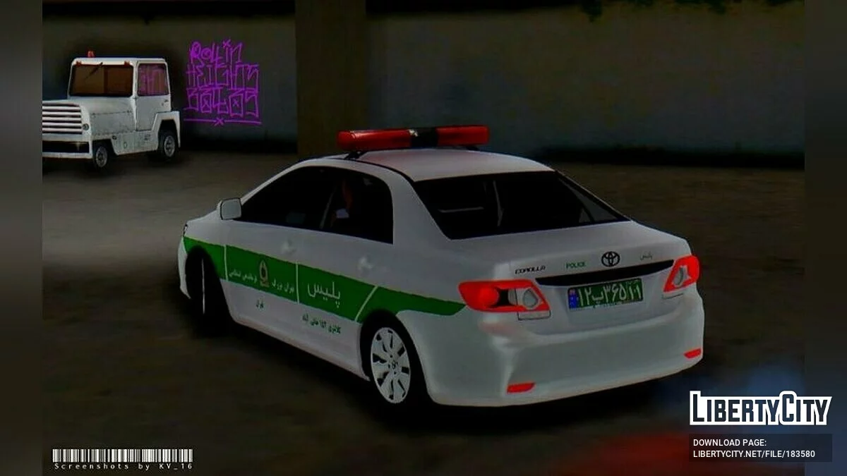 Toyota Corolla 2013 Police Naja / GTA San Andreas