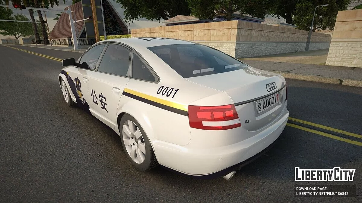 2006 Audi A6 - Полиция Китая / GTA San Andreas