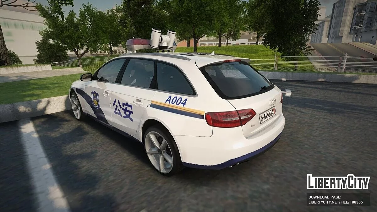 Audi A4 Avant - Полиция Китая / GTA San Andreas