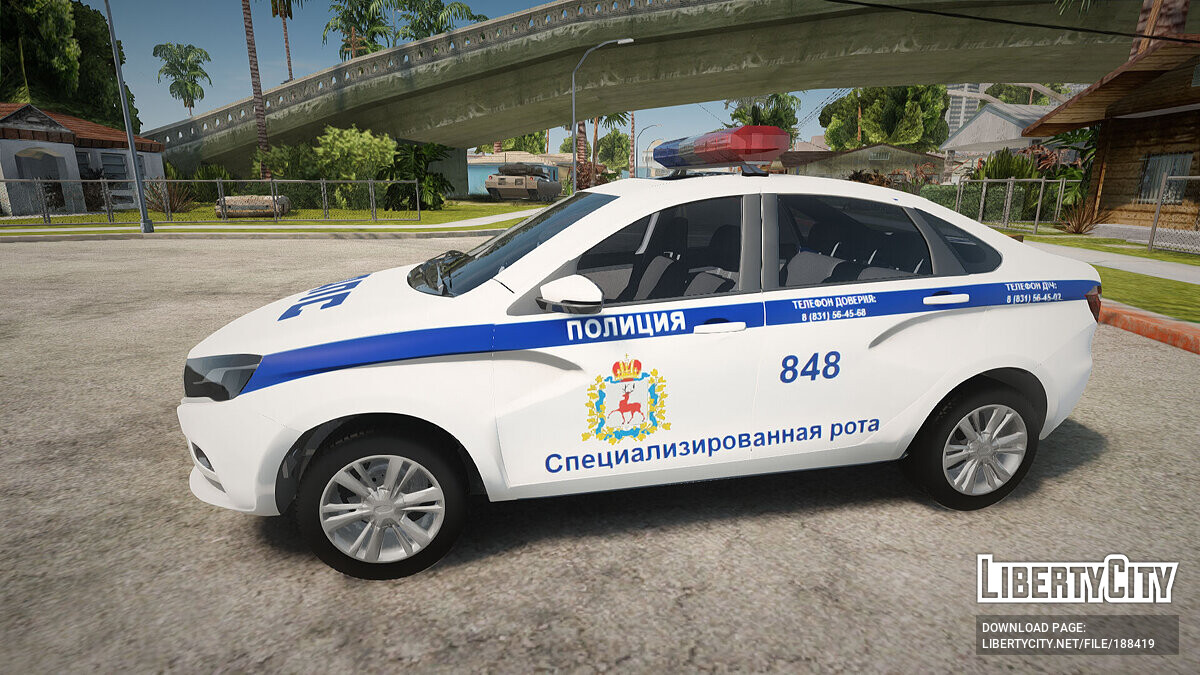 Скачать Lada Vesta Police для GTA San Andreas