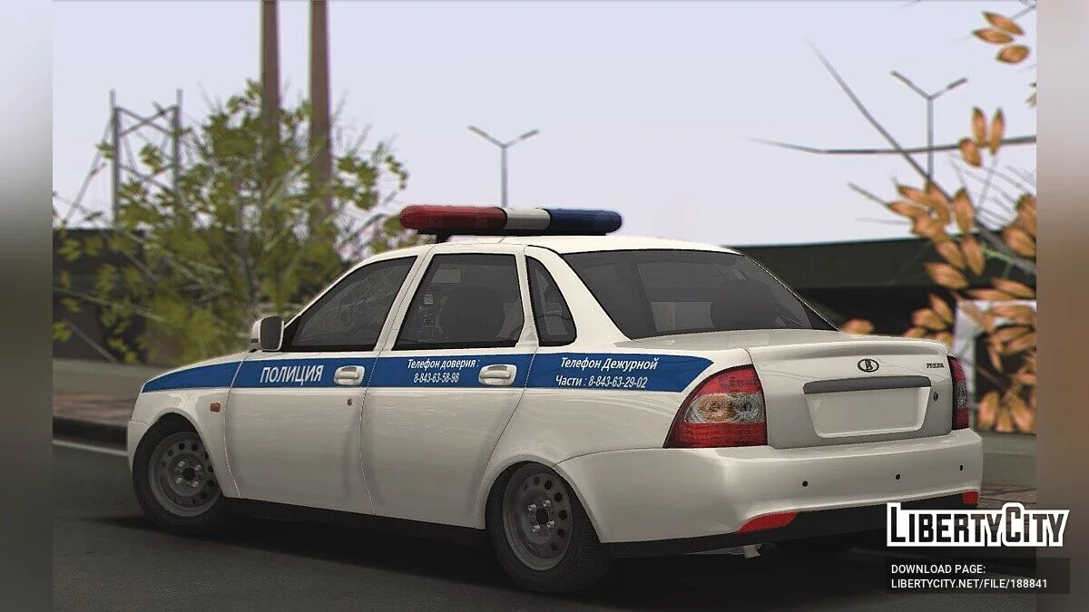 Lada Priora 2170 Полиция / GTA San Andreas