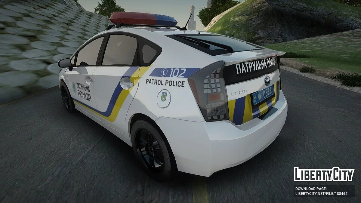 Toyota Prius - Патрульная Полиция Украины / GTA San Andreas