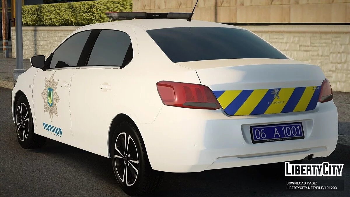 Peugeot 301 - Полиция Украины / GTA San Andreas