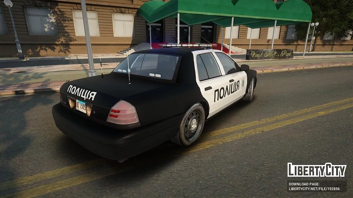 Ford Crown Victoria - полиция Украины / GTA San Andreas