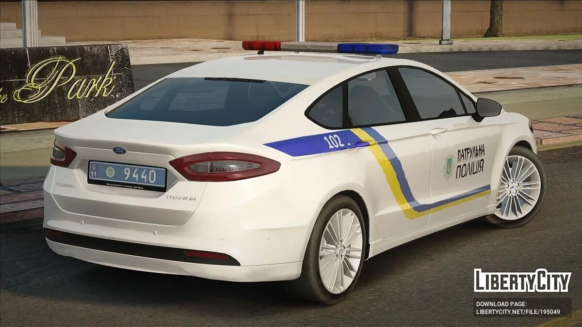 Ford Fusion Titanium Полиция Украины / GTA San Andreas