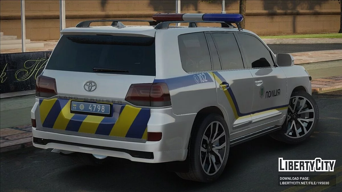 Toyota Land Cruiser 200 Полиция Украины / GTA San Andreas