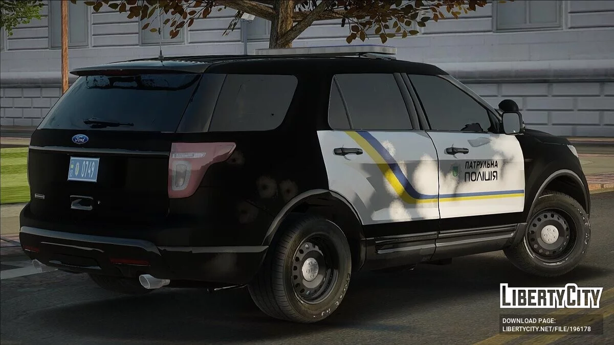 Ford Explorer - Полиция Украины / GTA San Andreas
