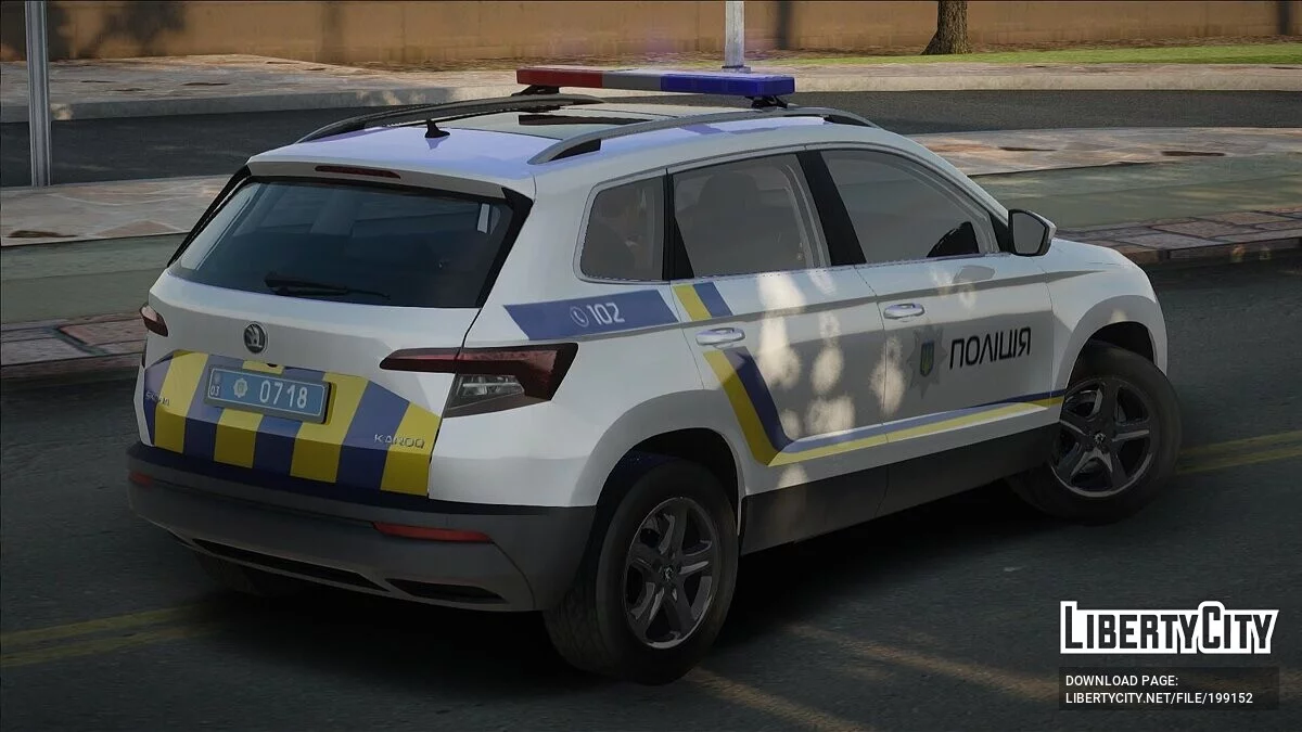 Skoda Karoq 2017 Полиция Украины / GTA San Andreas