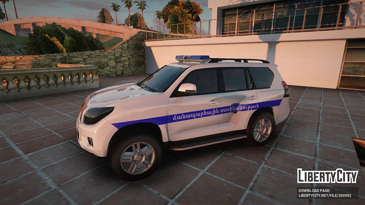 Toyota Land Cruiser Полиция Армении / GTA San Andreas
