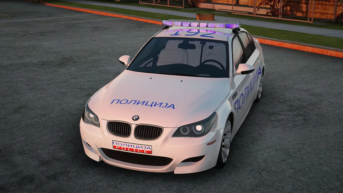BMW M5 E60 Macedonian Police / GTA San Andreas