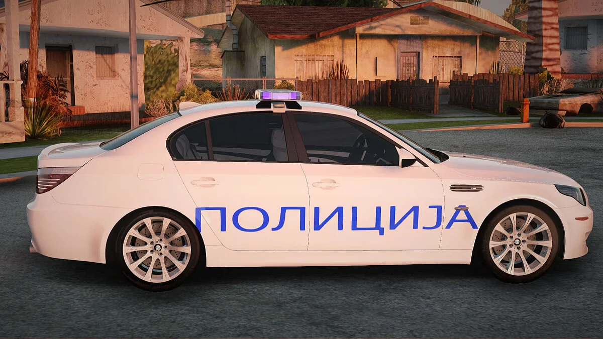 BMW M5 E60 Macedonian Police / GTA San Andreas