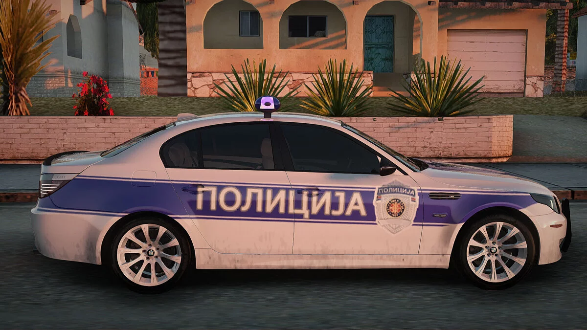 BMW M5 E60 Полиција / GTA San Andreas