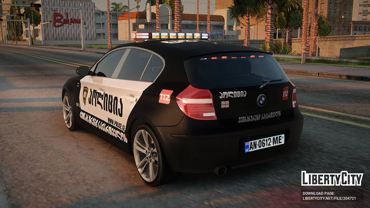 BMW 120i GEO Police / GTA San Andreas