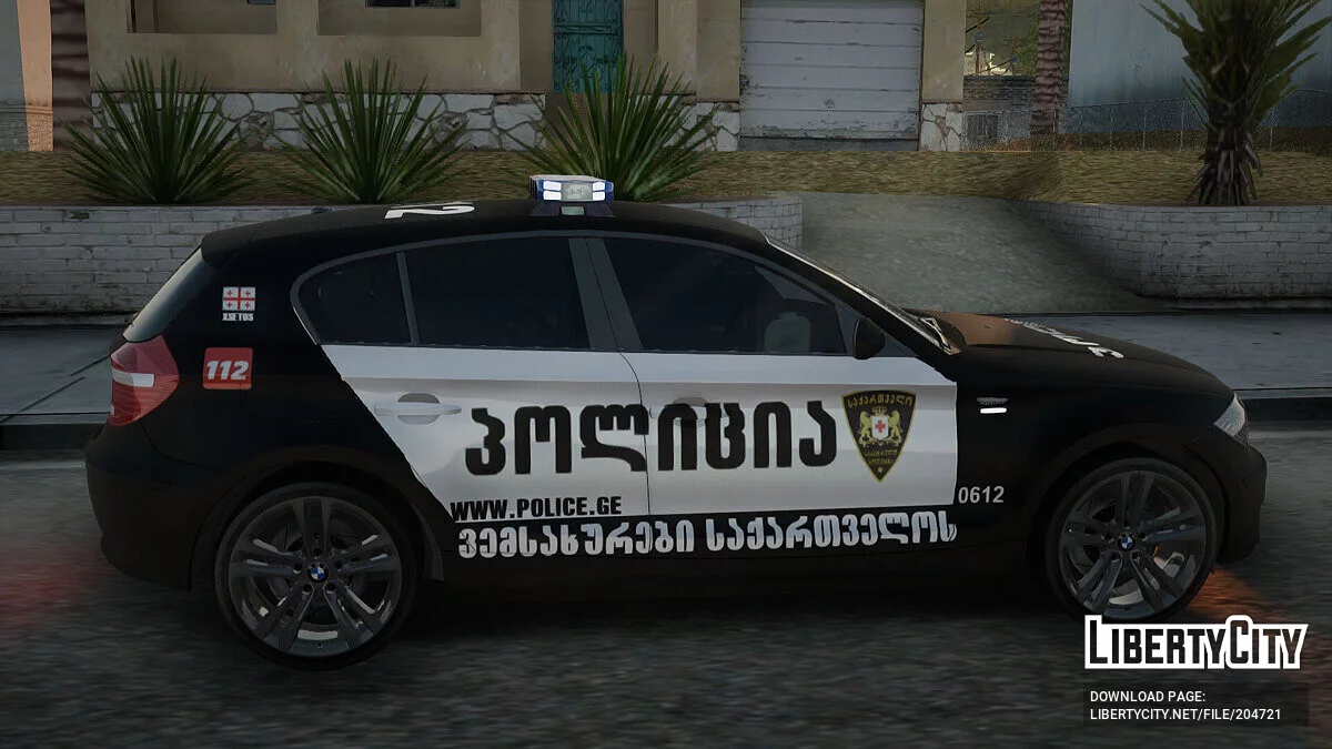 BMW 120i GEO Police / GTA San Andreas